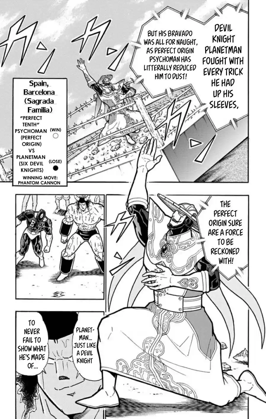 Kinnikuman Chapter 487: The Fate Of Traitors!
