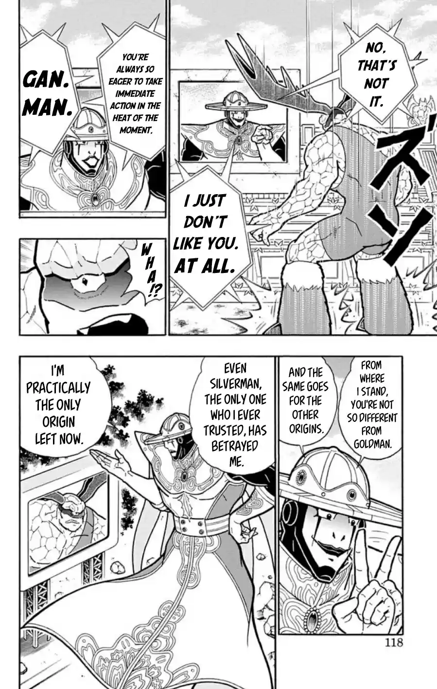 Kinnikuman Chapter 487: The Fate Of Traitors!