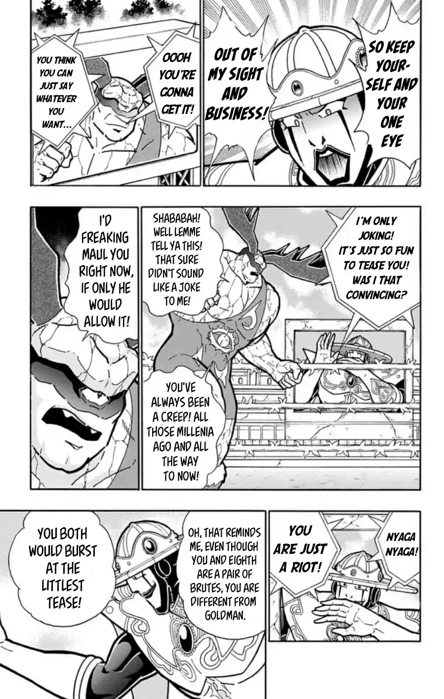 Kinnikuman Chapter 487: The Fate Of Traitors!