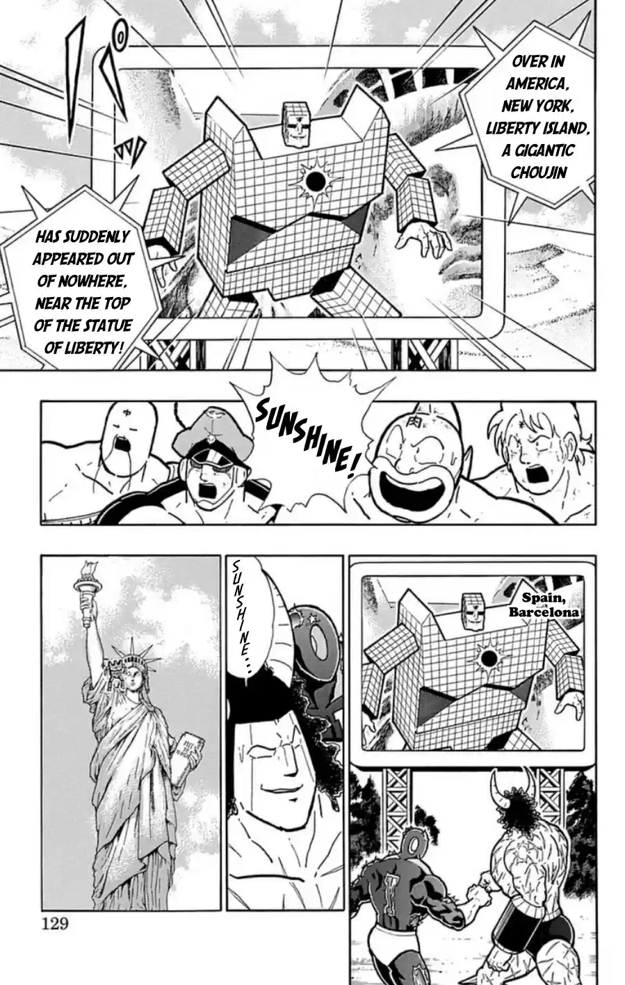 Kinnikuman Chapter 488: Proof Of The Perfect Choujin S Prosperity!