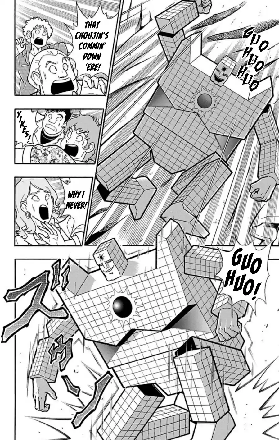 Kinnikuman Chapter 488: Proof Of The Perfect Choujin S Prosperity!
