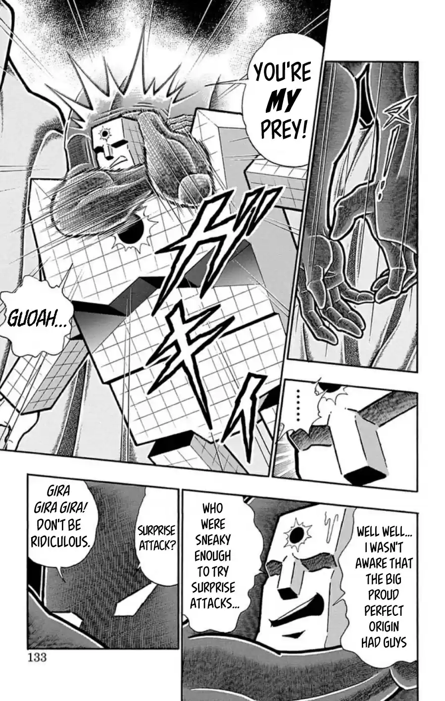 Kinnikuman Chapter 488: Proof Of The Perfect Choujin S Prosperity!