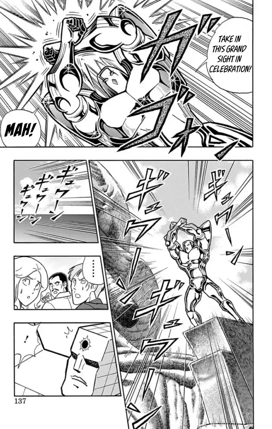 Kinnikuman Chapter 488: Proof Of The Perfect Choujin S Prosperity!