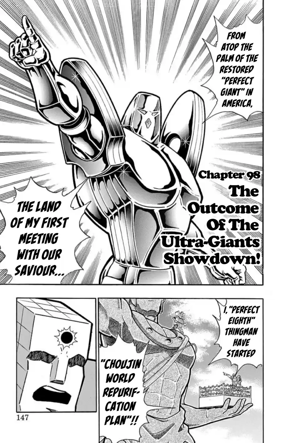 Kinnikuman Chapter 488: Proof Of The Perfect Choujin S Prosperity!