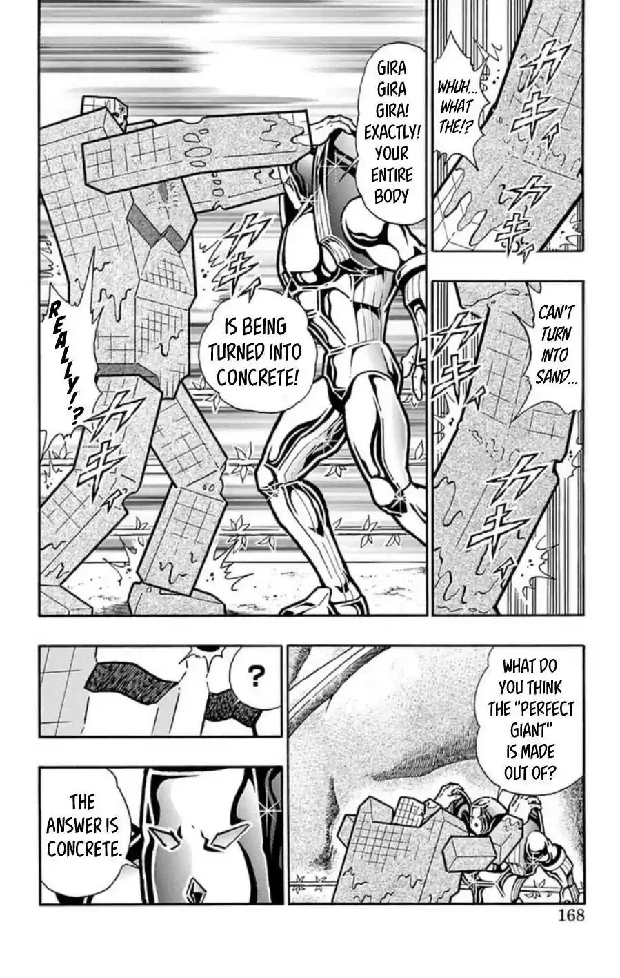 Kinnikuman Chapter 490: The Concrete Trap!