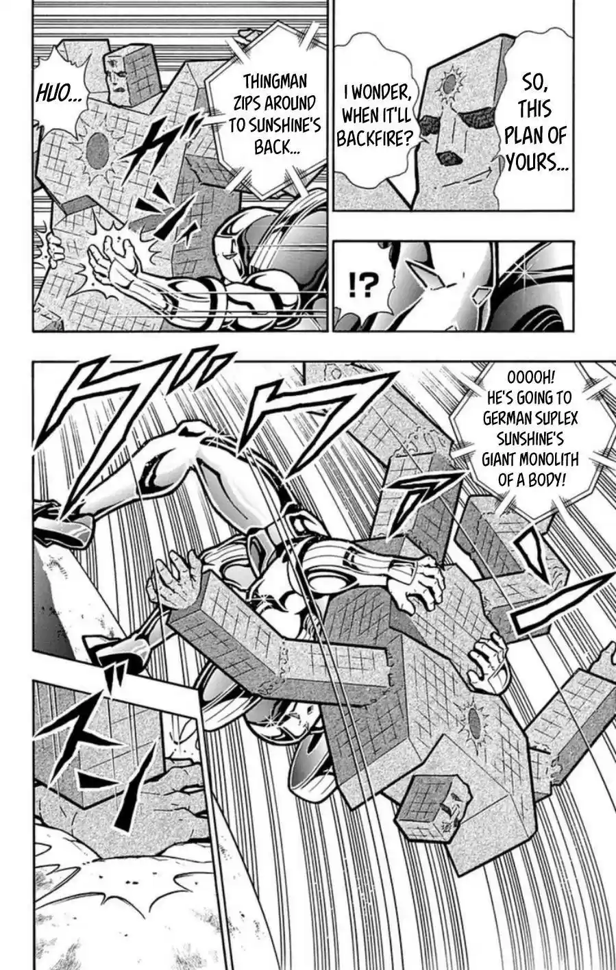 Kinnikuman Chapter 490: The Concrete Trap!