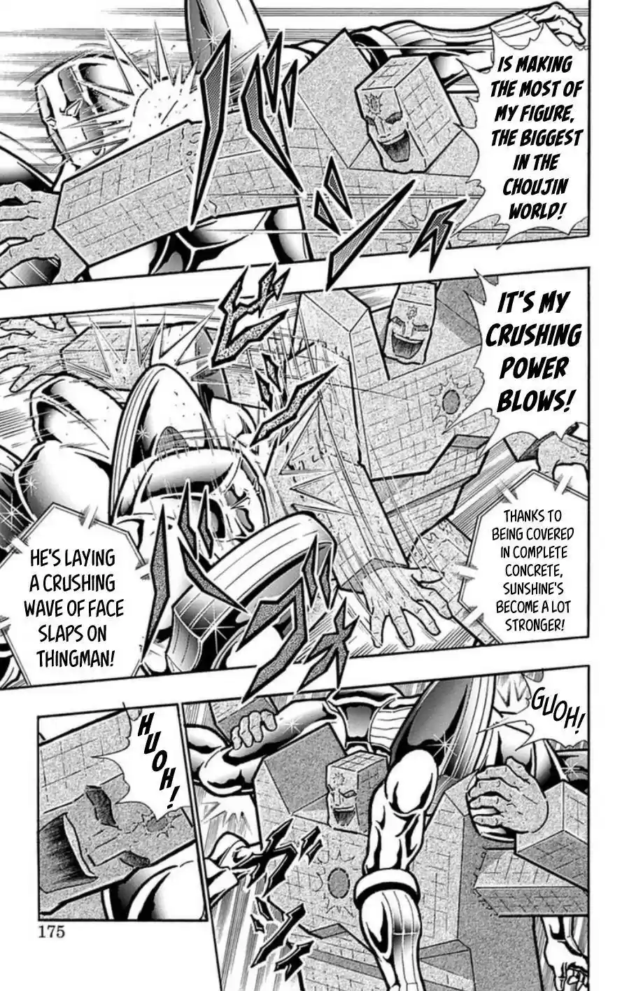 Kinnikuman Chapter 490: The Concrete Trap!