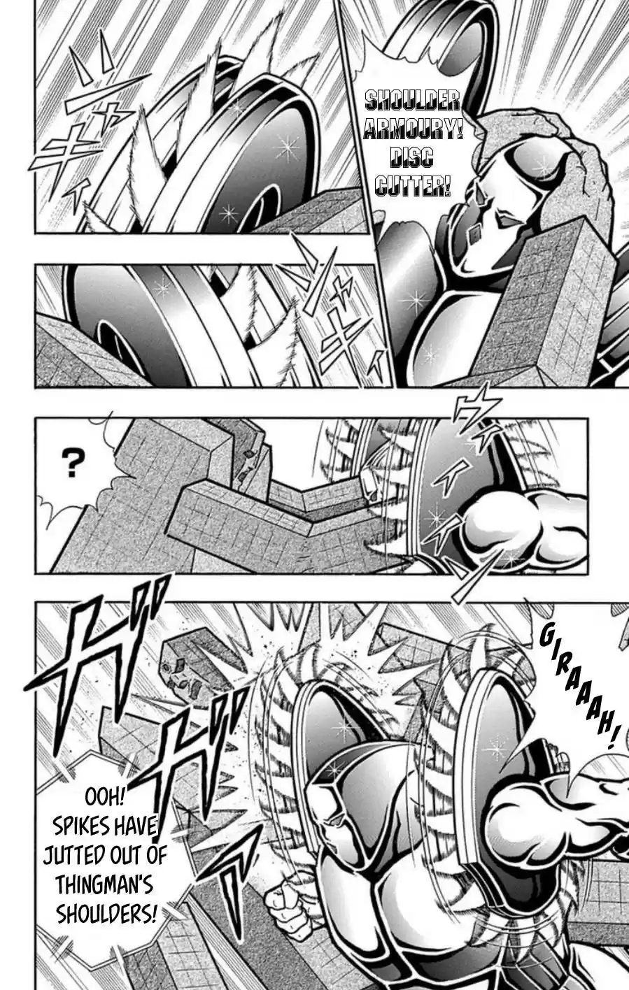 Kinnikuman Chapter 490: The Concrete Trap!