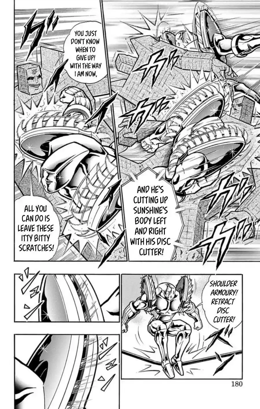 Kinnikuman Chapter 490: The Concrete Trap!