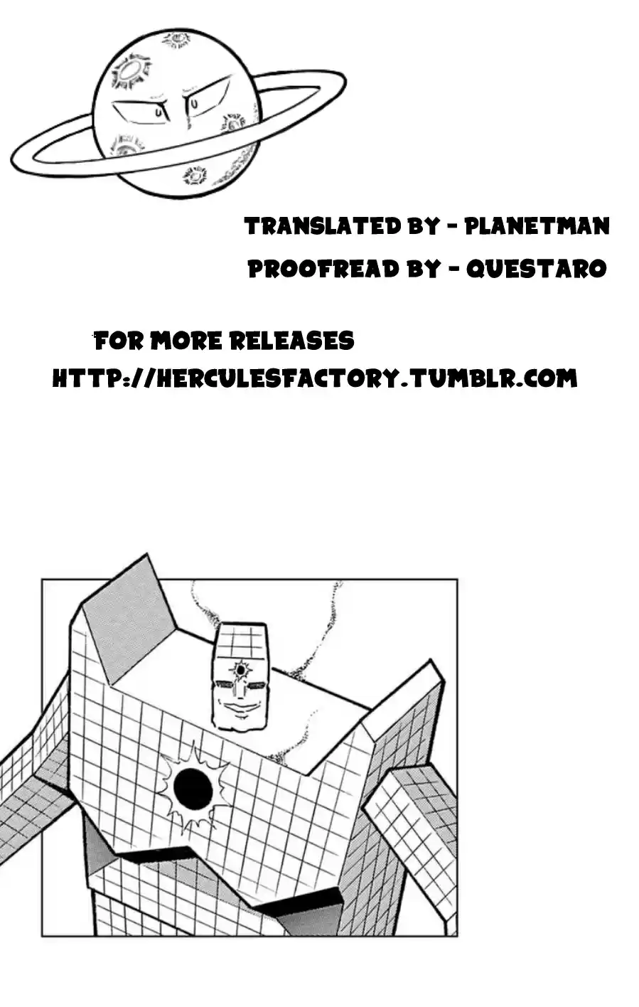 Kinnikuman Chapter 490: The Concrete Trap!