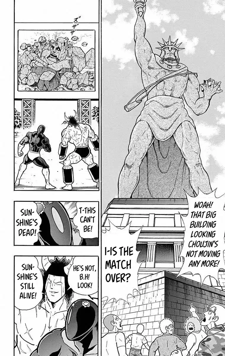Kinnikuman Chapter 491: Sunshine S Confession!