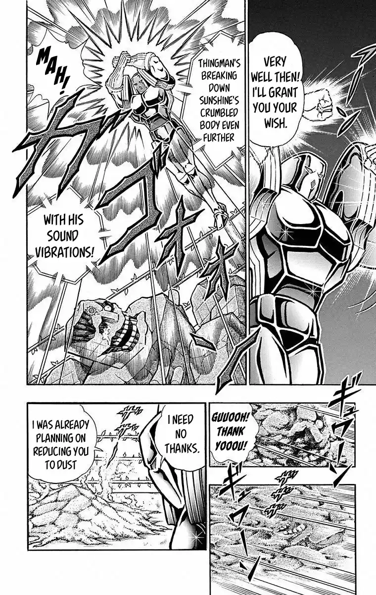 Kinnikuman Chapter 491: Sunshine S Confession!