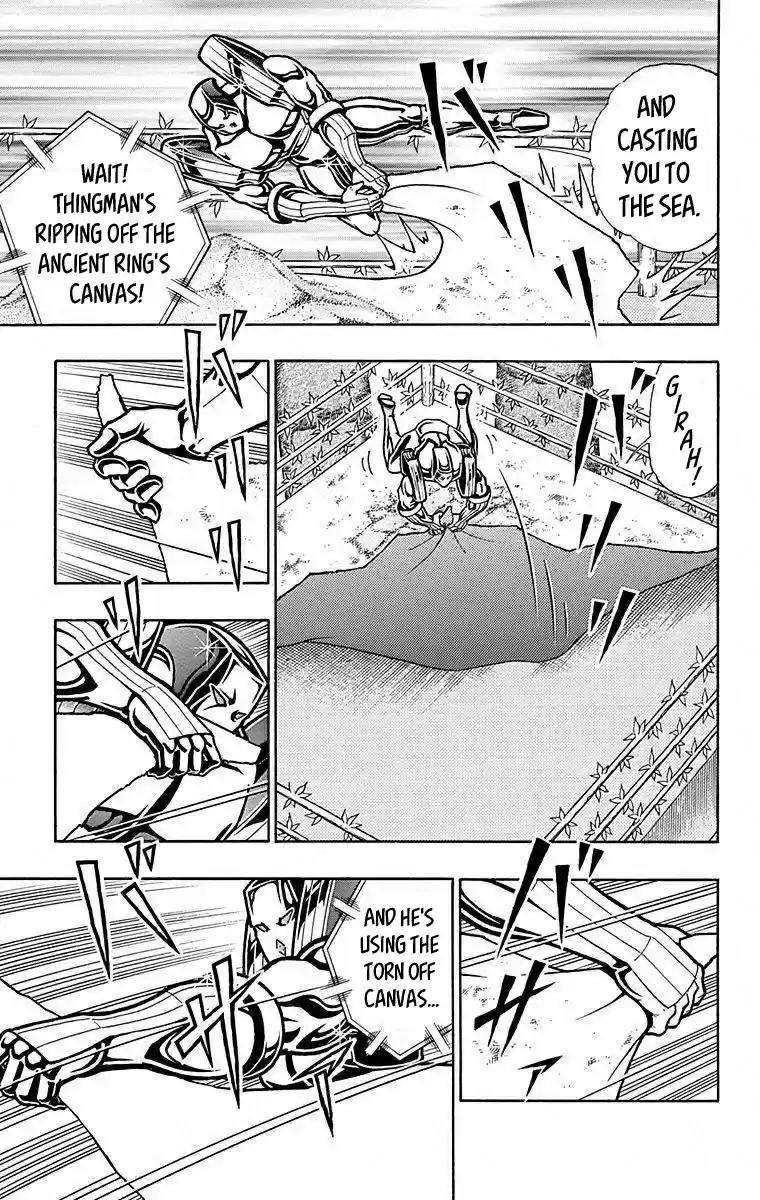 Kinnikuman Chapter 491: Sunshine S Confession!