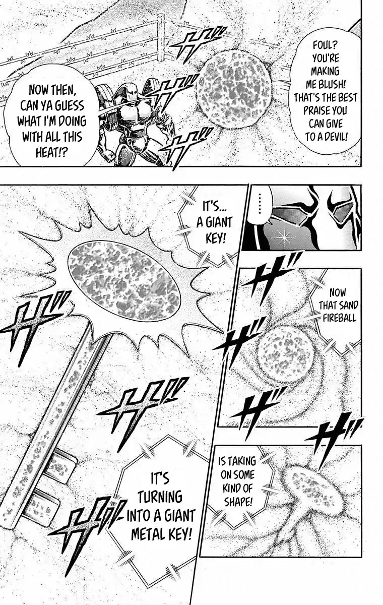 Kinnikuman Chapter 491: Sunshine S Confession!