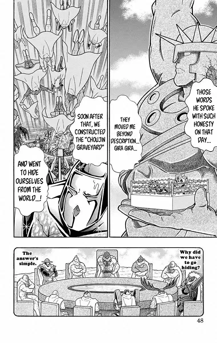 Kinnikuman Chapter 493: The Makers Of An Age!