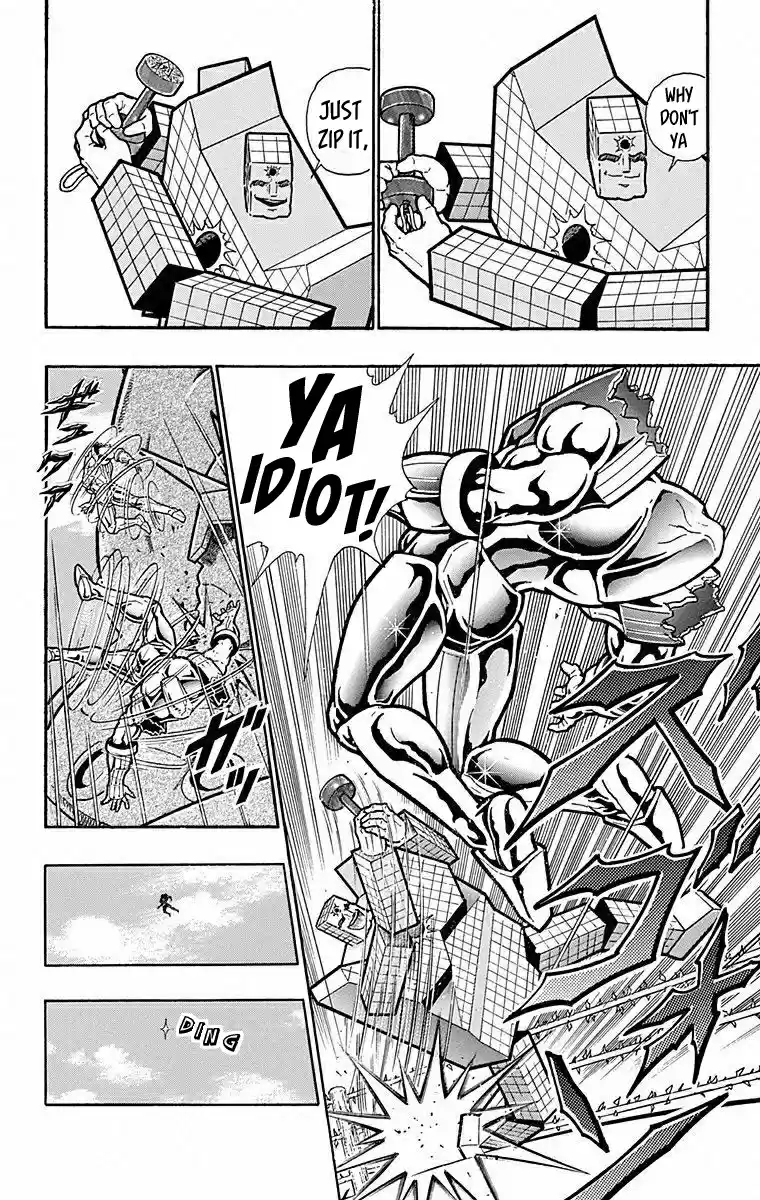 Kinnikuman Chapter 493: The Makers Of An Age!