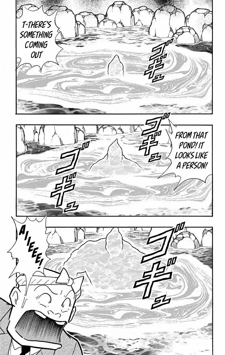 Kinnikuman Chapter 493: The Makers Of An Age!