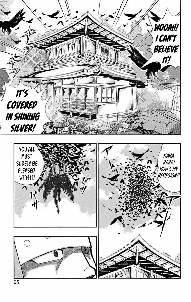 Kinnikuman Chapter 493: The Makers Of An Age!