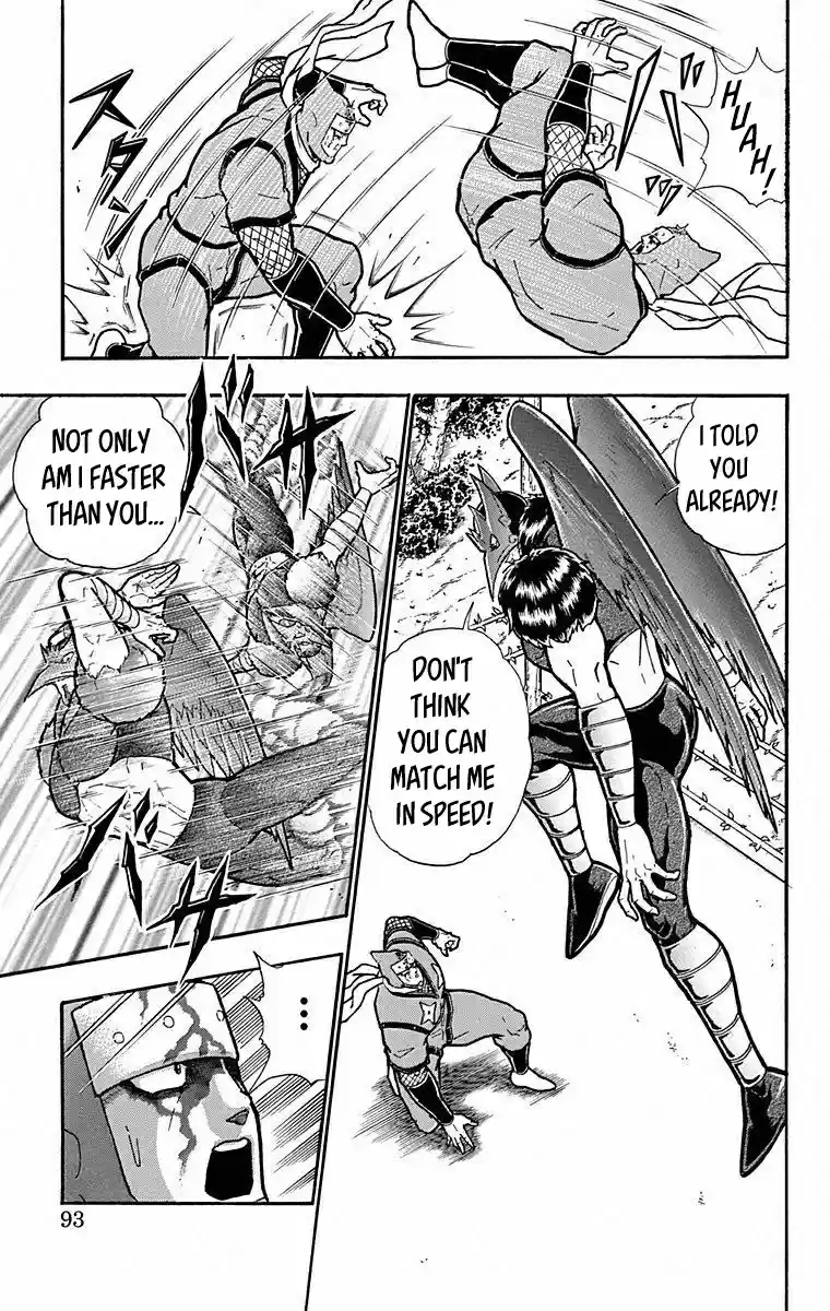 Kinnikuman Chapter 495: Amazing Super Speed Battle!