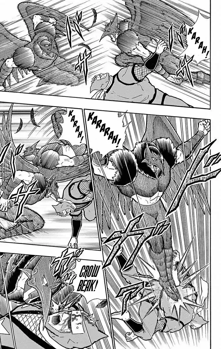 Kinnikuman Chapter 495: Amazing Super Speed Battle!