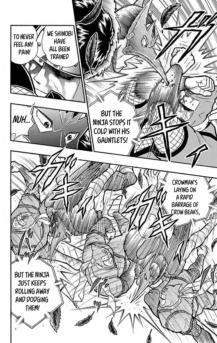 Kinnikuman Chapter 495: Amazing Super Speed Battle!