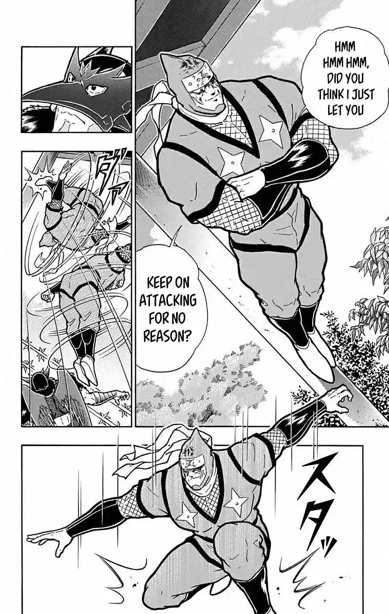 Kinnikuman Chapter 495: Amazing Super Speed Battle!