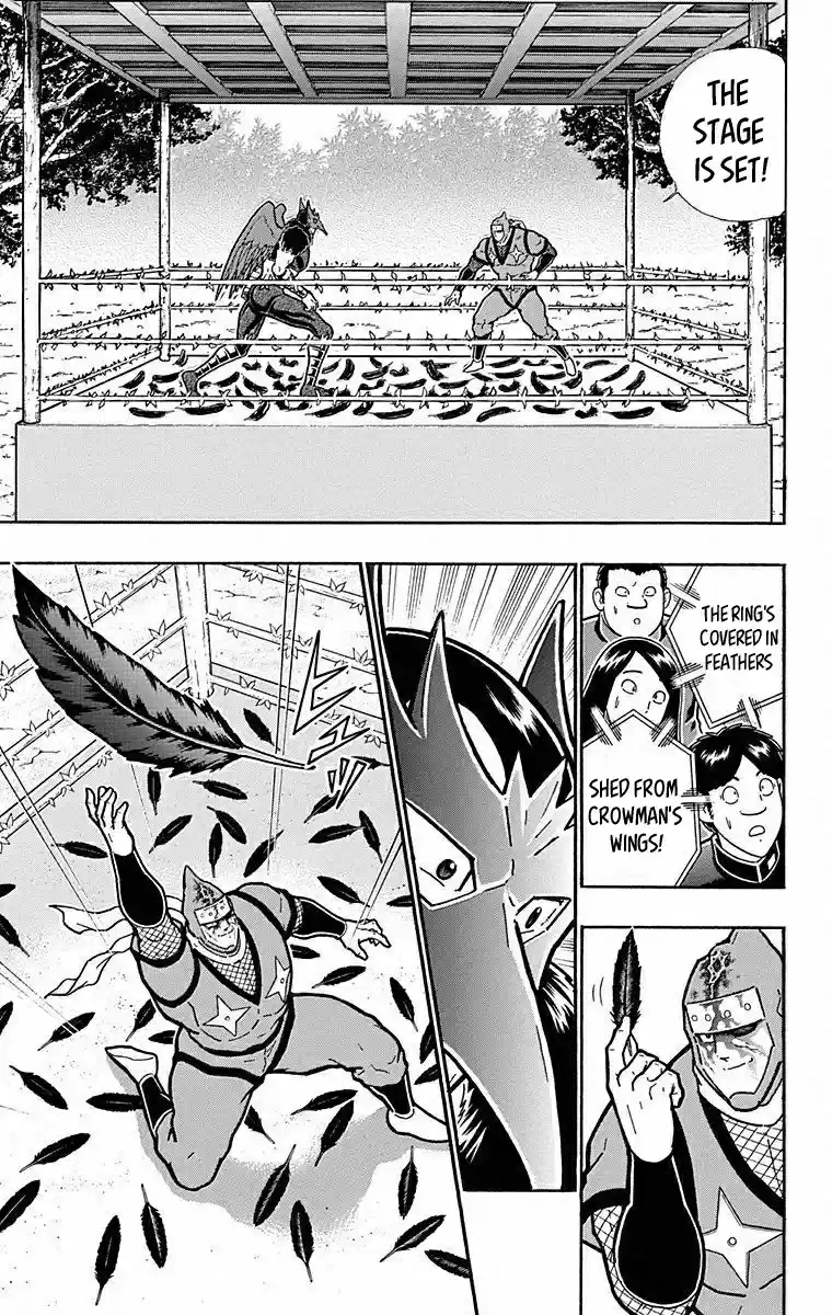 Kinnikuman Chapter 495: Amazing Super Speed Battle!