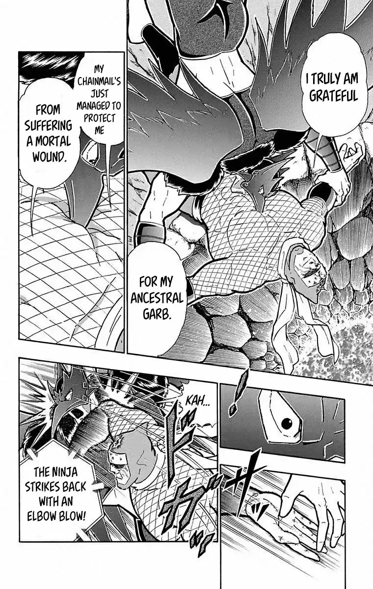 Kinnikuman Chapter 497: A Devil Knight S Pride