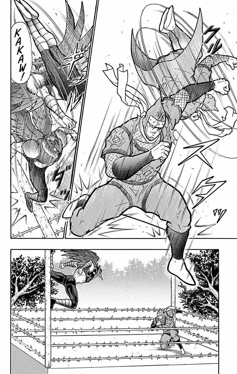 Kinnikuman Chapter 497: A Devil Knight S Pride