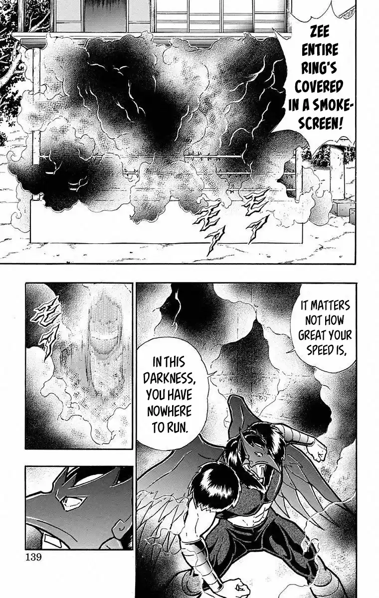 Kinnikuman Chapter 497: A Devil Knight S Pride