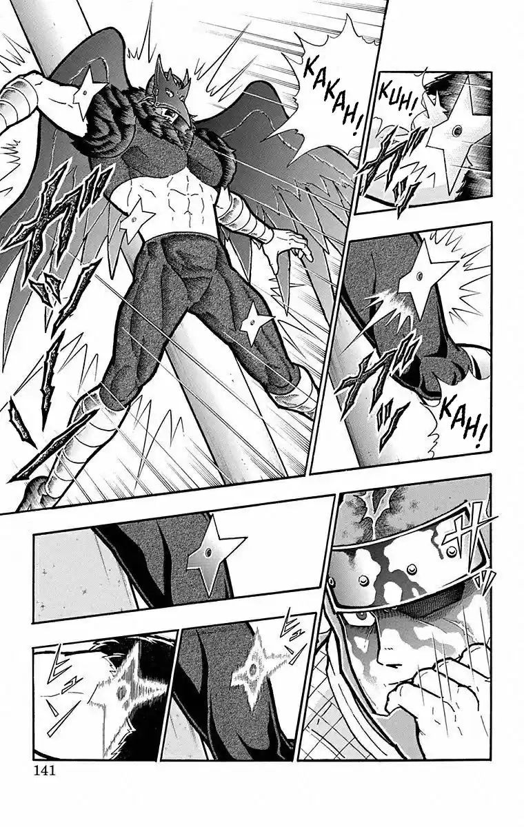 Kinnikuman Chapter 497: A Devil Knight S Pride