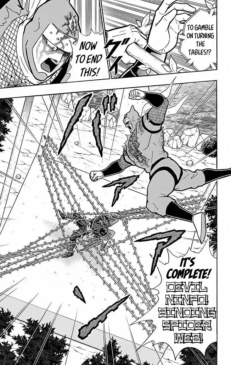 Kinnikuman Chapter 499: The Final Big Gamble!