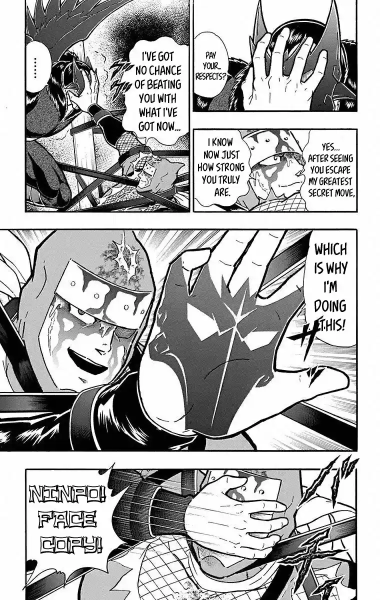 Kinnikuman Chapter 499: The Final Big Gamble!