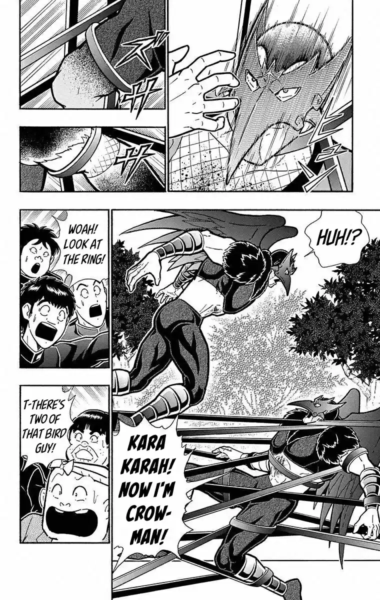 Kinnikuman Chapter 499: The Final Big Gamble!