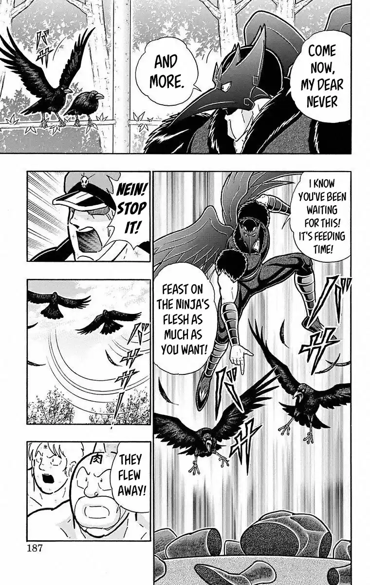 Kinnikuman Chapter 499: The Final Big Gamble!