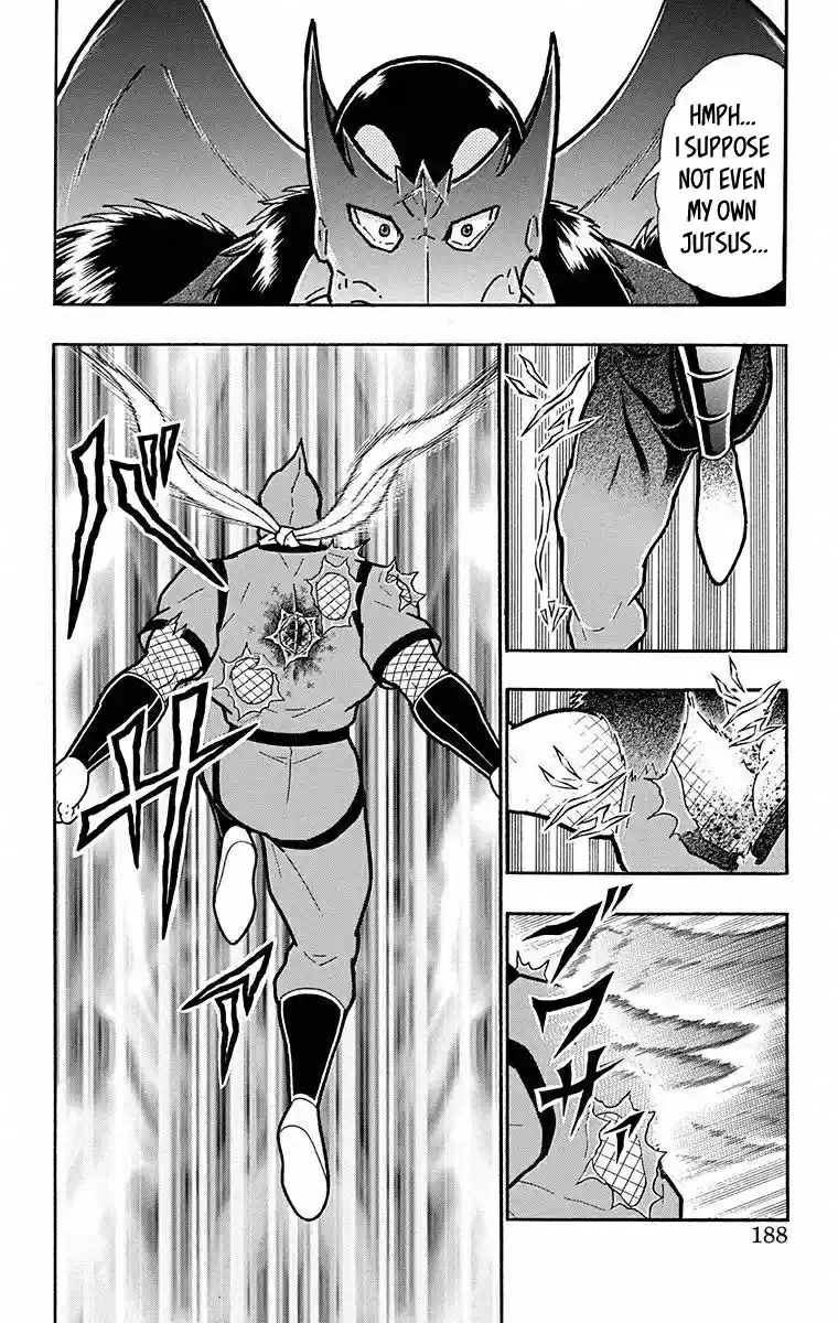 Kinnikuman Chapter 499: The Final Big Gamble!