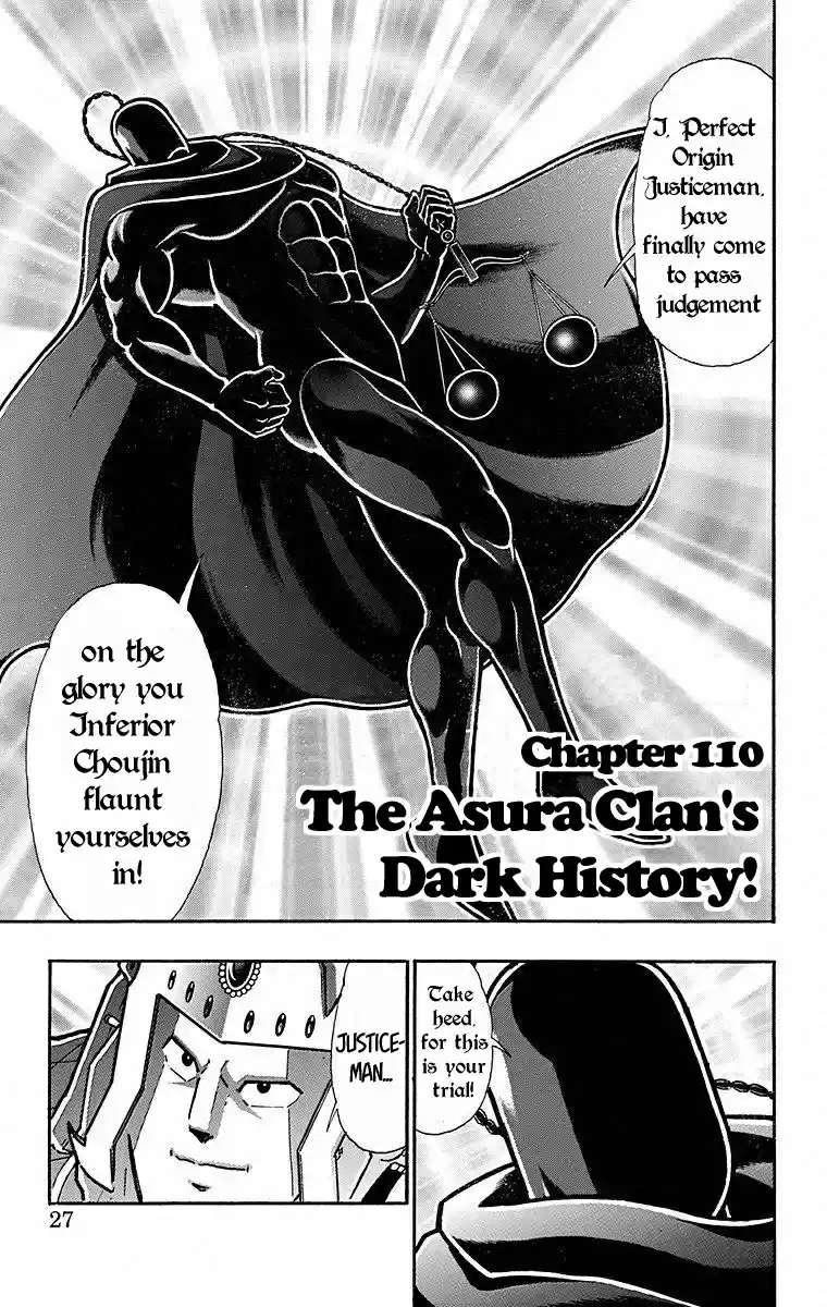 Kinnikuman Chapter 501: The Asura Clan S Dark History!