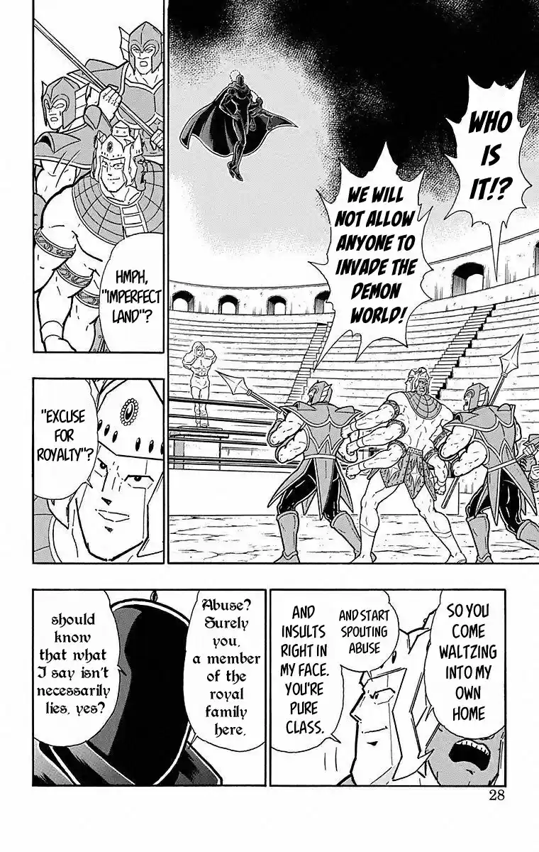 Kinnikuman Chapter 501: The Asura Clan S Dark History!