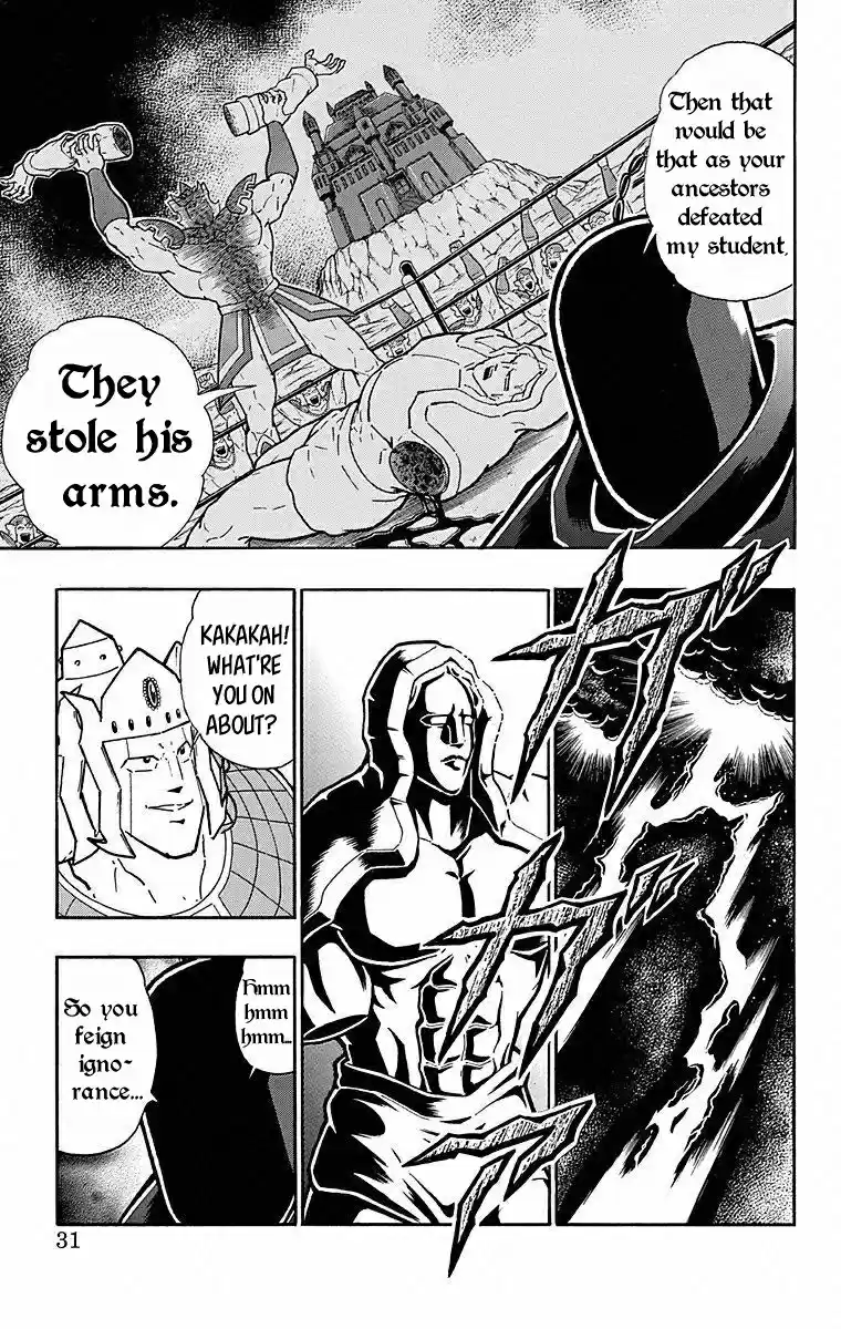 Kinnikuman Chapter 501: The Asura Clan S Dark History!