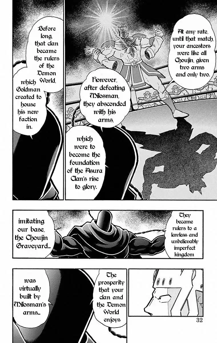 Kinnikuman Chapter 501: The Asura Clan S Dark History!