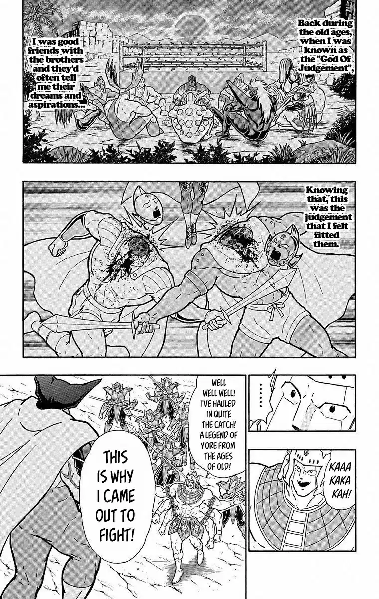 Kinnikuman Chapter 501: The Asura Clan S Dark History!