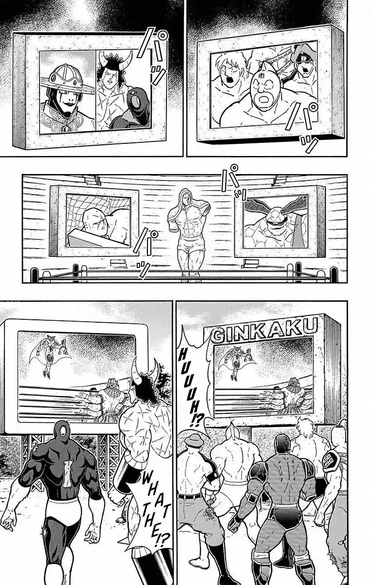 Kinnikuman Chapter 501: The Asura Clan S Dark History!