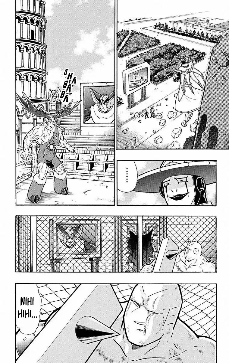 Kinnikuman Chapter 501: The Asura Clan S Dark History!