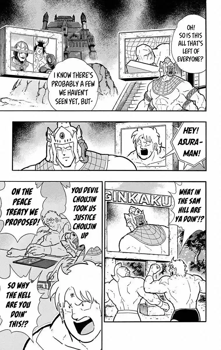 Kinnikuman Chapter 501: The Asura Clan S Dark History!