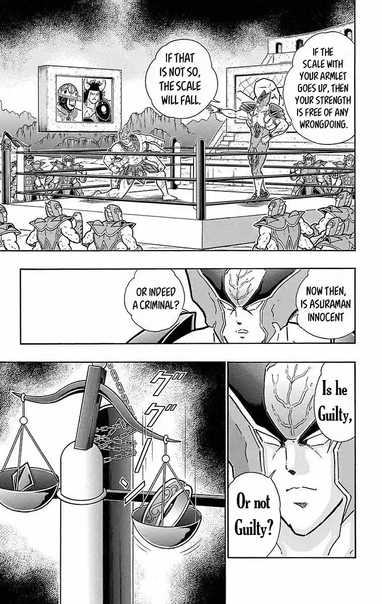 Kinnikuman Chapter 502: Strength On Trial!