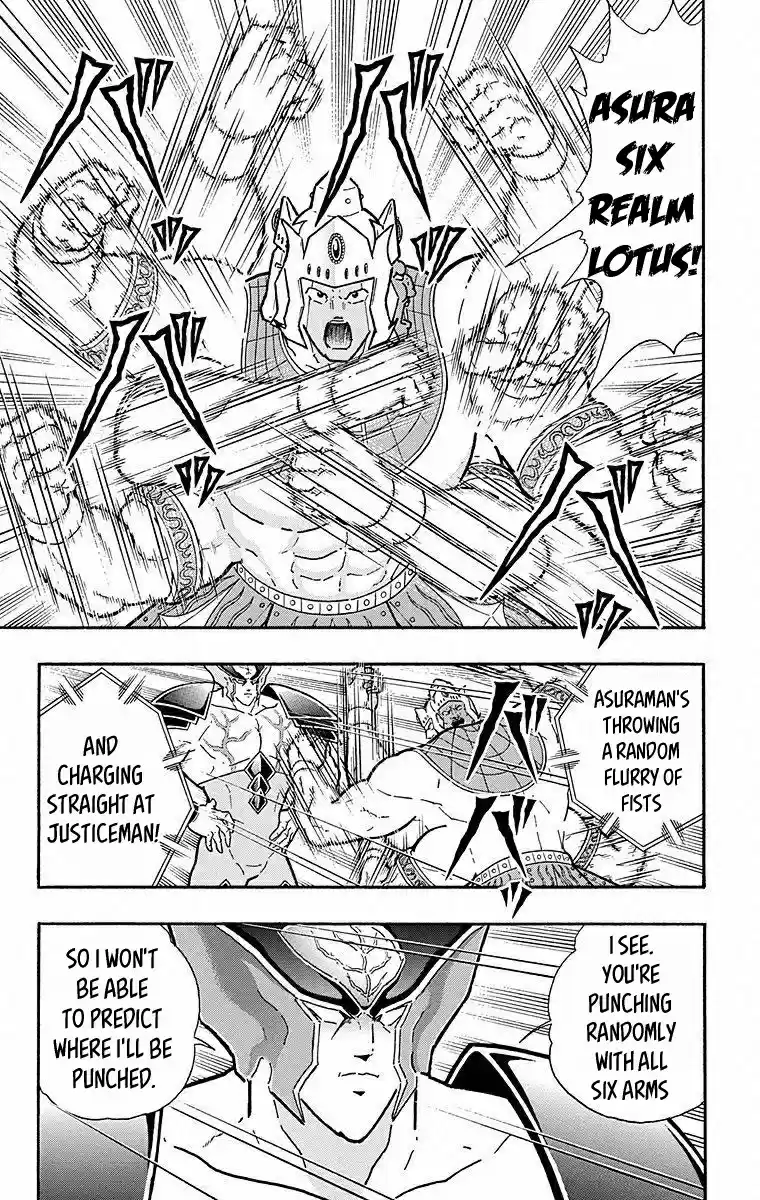 Kinnikuman Chapter 502: Strength On Trial!