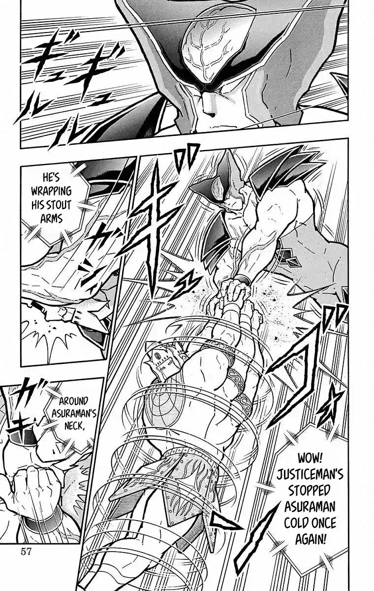 Kinnikuman Chapter 502: Strength On Trial!