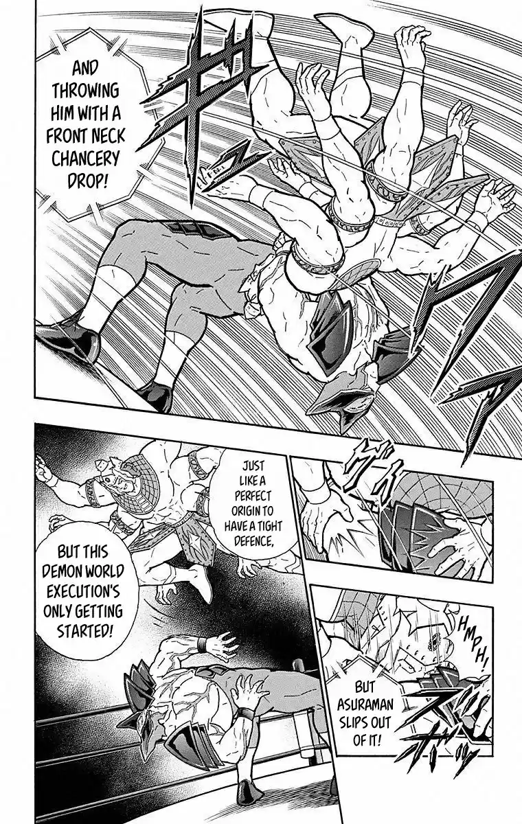 Kinnikuman Chapter 502: Strength On Trial!