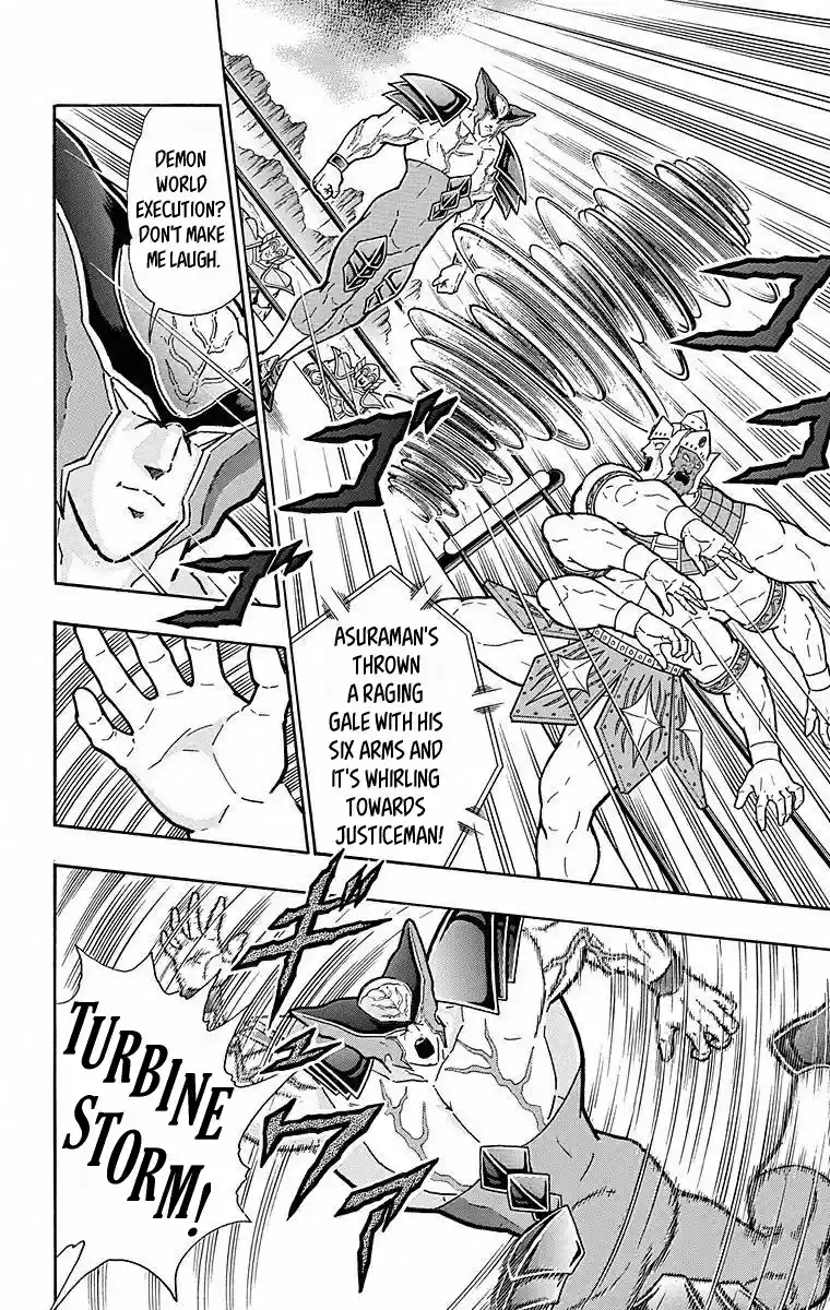 Kinnikuman Chapter 502: Strength On Trial!