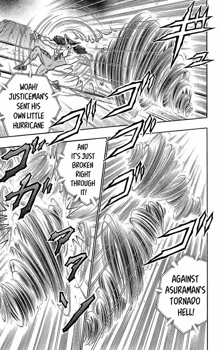 Kinnikuman Chapter 502: Strength On Trial!